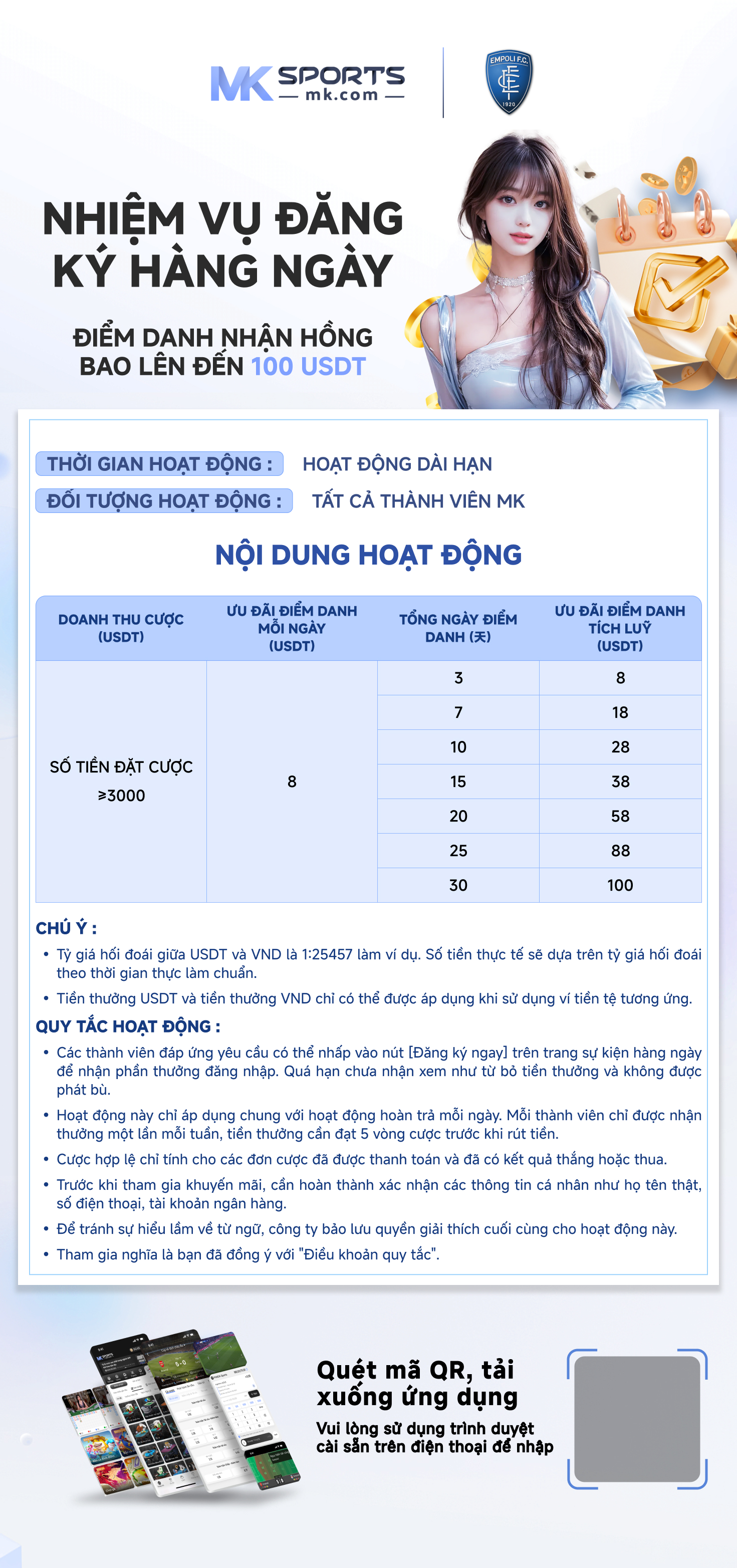 dear lottery 8 p m  result