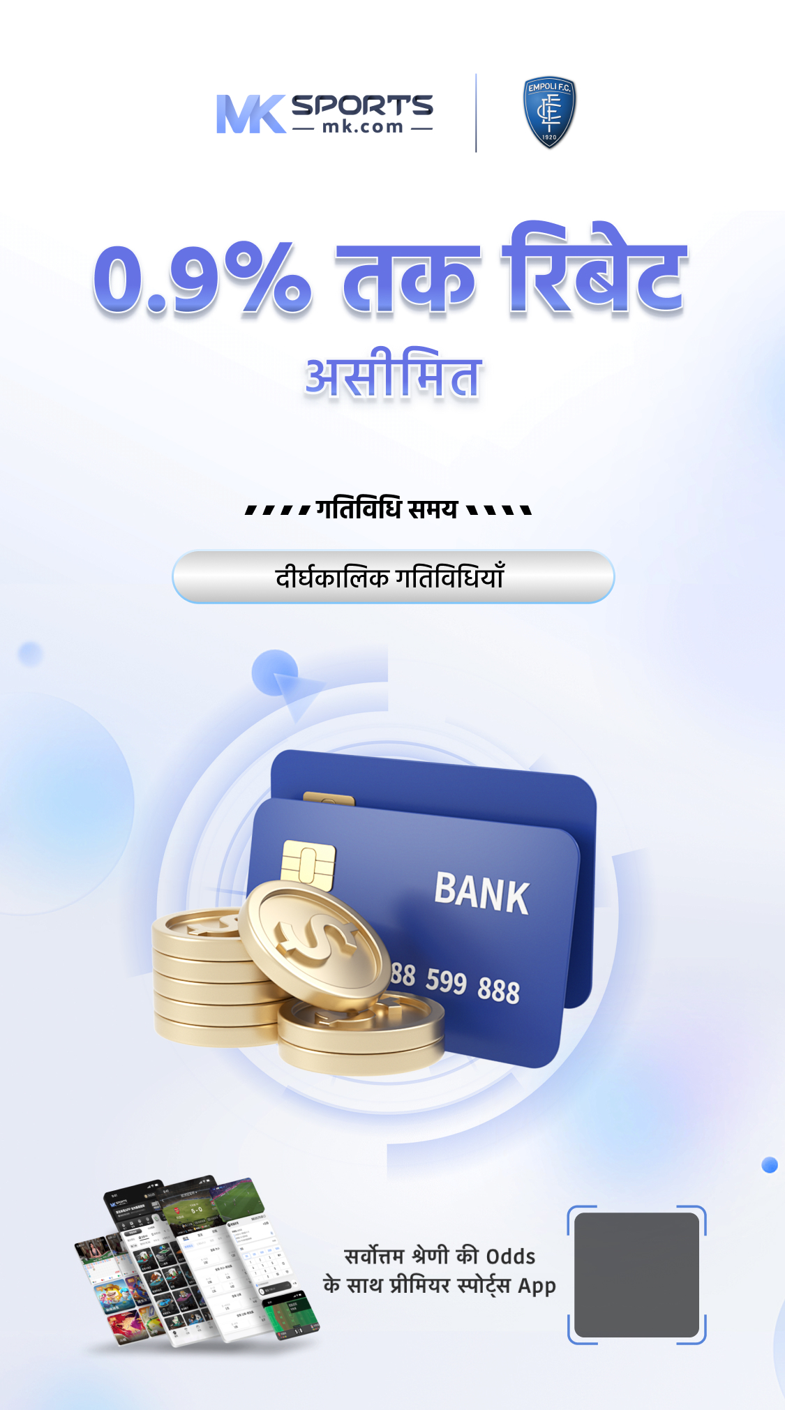 melbet login india